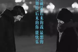 从成长的角度解读《后来的我们》：关于梦想与爱情，该如何驾驭？图片