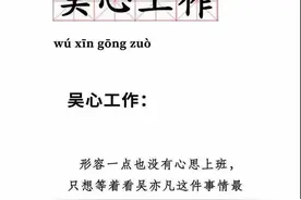 在“瓜瓜瓜瓜瓜”的背后，这些法律问题了解一下图片
