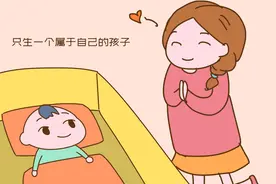 不要男人、不结婚、只生娃，未婚生子成很多单身女性的选择图片