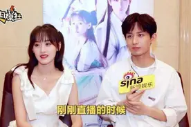 听说《琉璃》有番外，成毅第一个预定男主，原因太好笑图片