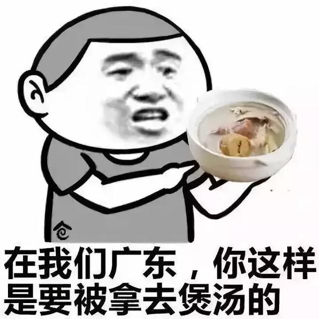 花胶炖乌鸡可以放瑶柱 2026年花胶炖乌鸡可以放瑶柱汤吗 花胶炖乌鸡可以放瑶柱 2026年花胶炖乌鸡可以放瑶柱汤吗