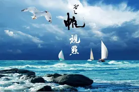 「诗视点」星汉：王亚平西域诗浅说图片