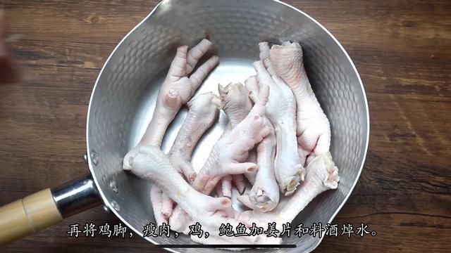 花胶响螺海底椰花生煲鸡脚 2026年花胶响螺海参煲鸡汤的功效 花胶响螺海底椰花生煲鸡脚 2026年花胶响螺海参煲鸡汤的功效