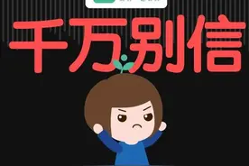 性早熟食物黑名单又增加了？最可能引起性早熟的原因看这篇图片