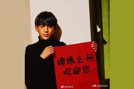 抢夺藏族小伙丁真，“金山银山”败给“绿水青山”图片