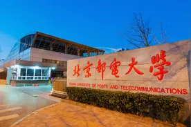 这4所“211”院校，考研难考不亚于985，学生报考得提前做好准备图片