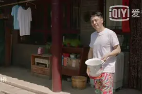 《老大不小》揭示的那些生活真相图片