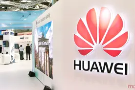 华为在日本拿下线上销量冠军！苹果屈居第二，网友：千年老二？视频封面