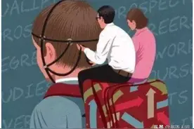 豆瓣8.8，拥有不被父母控制的人生，关键是掌握这10招图片