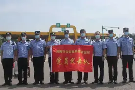他在疫情防控卡口许下生日愿望…【党旗在防疫一线高高飘扬】图片