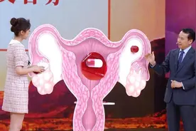这7种白带异常表现，小心妇科疾病和肿瘤！女性都需要看一看图片