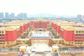任远中学：开学第一课 乘着理想去远航图片