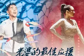 姐姐们舞台上乘风破浪，台下和姐夫们高甜恋爱，糖分也太超标了吧图片