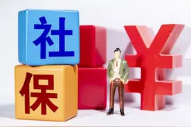 外地户口在上海买了15年社保，退休后每月能领多少钱？图片