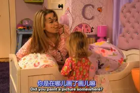 姐姐到妹妹房里睡觉，不料醒来脸被妹妹涂鸦了都不知道，爆笑视频封面