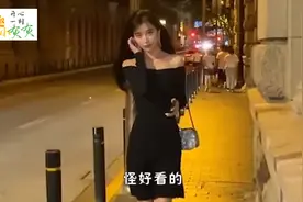 爆笑：找个这样风情万种的霸道总裁的小娇妻谈恋爱，上热门不难吧视频封面