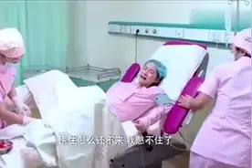 分娩时先破水生男孩，先见红生女孩？与胎儿性别无关，区别却很大图片