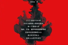 把自己最卑鄙最丑恶的一面撕开来 展示给别人看图片