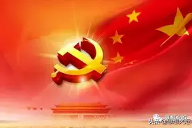 郑敬斌：在破立并举中引领社会思潮的百年实践图片