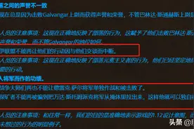 魔兽世界：怀旧服奥山战场最新改动，联盟方再次遭到“大幅削弱”图片