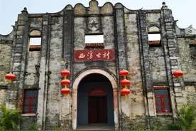 广东东莞：寮步西溪古村，保留怎样的风景？图片