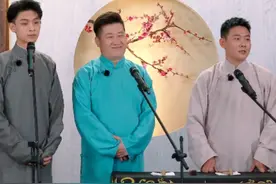 被抢话搭茬刨活，栾云平秒变严肃脸，粉丝恶习何时改图片