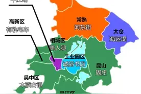 未来5年，苏州房价是涨还是跌？苏州到底值不值得买？图片