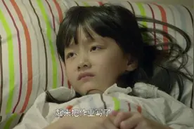 李玫瑾：我宁可孩子上不了名牌大学，也要他活得快乐，父母要深思图片