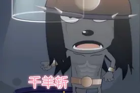 《喜羊羊与灰太狼》他是被官方认可实力最强的狼，为何惨遭隐藏？图片