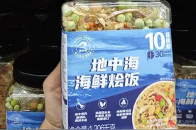 山姆会员店美食再分享，里面有新品图片
