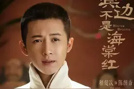 我以为《霸王别姬》里的少年蝶衣长大了！图片