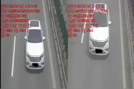 在河南省三门峡市连霍高速851公里－861公里超速被罚款200元记3分图片