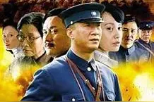 《人间正道是沧桑》中五个奋力前行的女人图片