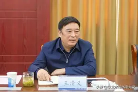 华北水利水电大学召开南水北调精神座谈会图片