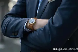 5万元左右，三十岁男士喜爱的四个手表品牌有哪些？图片