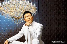 刘德华不得不说的7个女人，天王背后的爱情故事图片