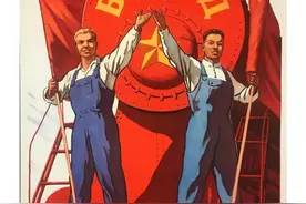 苏联海报，一个时代的荣耀图片