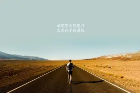 第二届网络精品奇石展入围作品展播图片