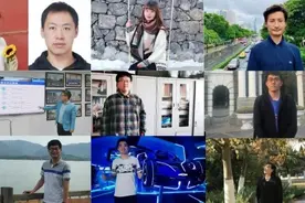 bling～2021研究生新生辅导员，收！图片