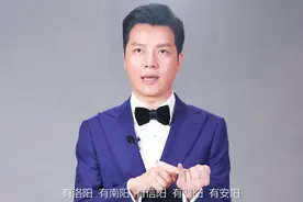 央视著名主播任鲁豫：33岁做父亲，对家乡河南一往情深图片