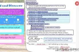 哒哒英语上课测评：带孩子学习1年退课后的真实学习反馈图片