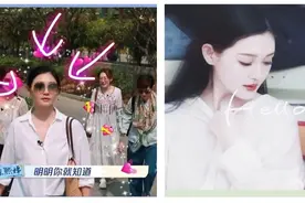 为什么贵妇防晒越晒越白？从CPB和POLA防晒研究变白秘密图片