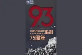 孝感公安重温抗战历史，深情缅怀先烈！图片