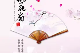 小说的巅峰时代——清代图片