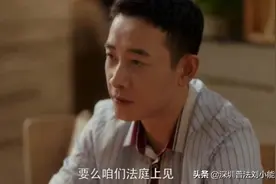 今儿跟大家算算咱老百姓打一场官司到底要花多少钱？图片