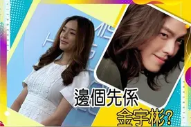 港姐面试，僵尸新娘与海贼王抢镜，最美佳丽出炉被高层大赞清纯图片