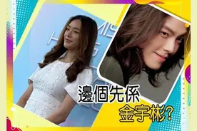 港姐面试，僵尸新娘与海贼王抢镜，最美佳丽出炉被高层大赞清纯图片