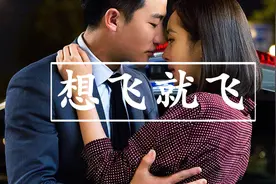 春秋也出随心飞了，值得买吗？图片