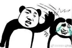 python爬虫25 | 爬取的数据怎么保存？CSV了解一下图片