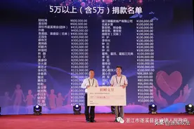 湛江遂溪｜北坡镇：乡贤不“闲”聚合力 唱响乡村振兴“好声音”图片